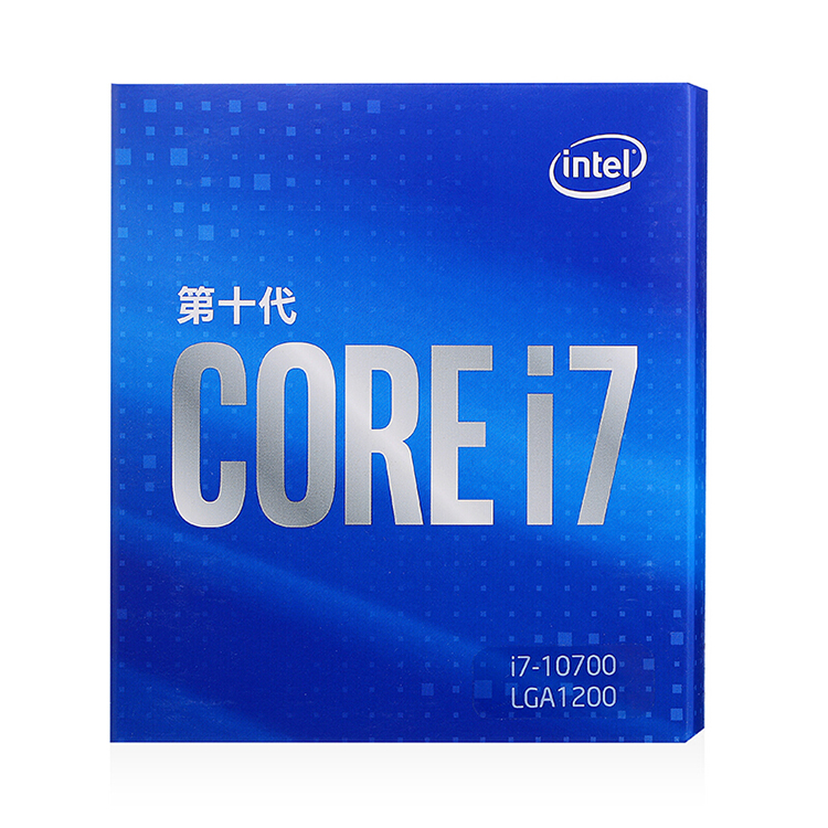 Intel Core i7 10700 Processor - 6 Cores, 4.8 GHz, 65W TDP, DDR4