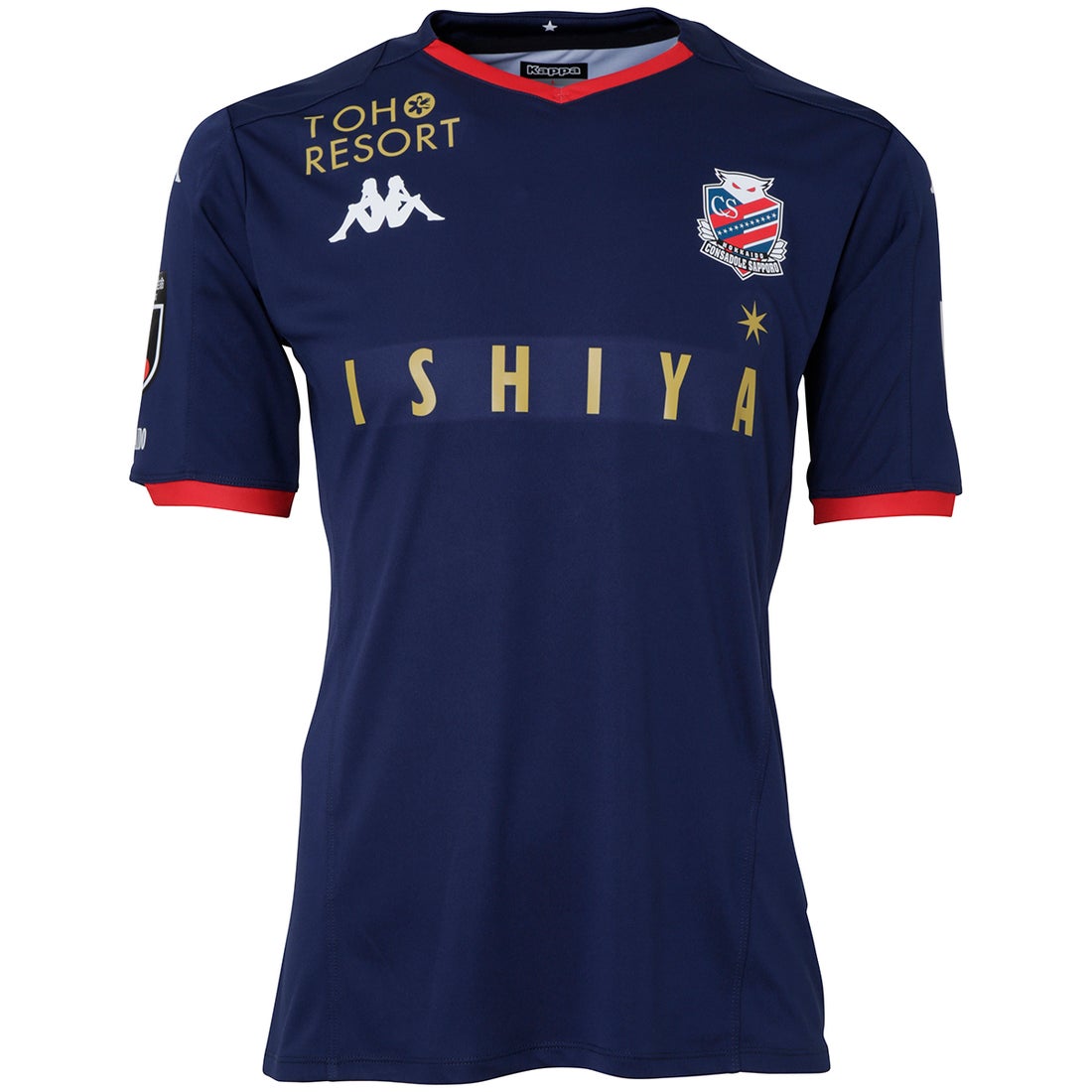 専用』北海道コンサドーレ札幌 2020ユニフォームOサイズ北海道