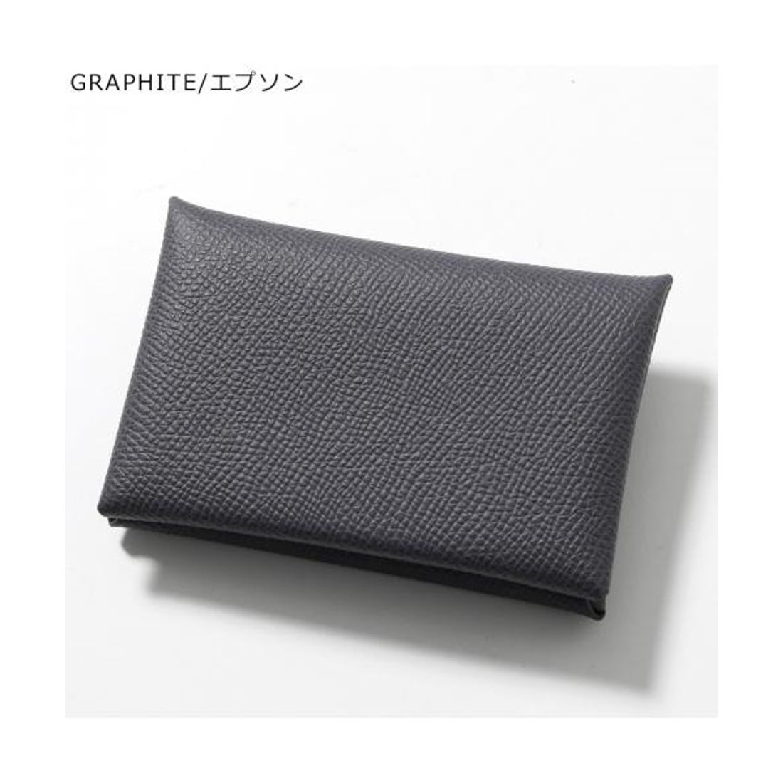 エルメス Hermes HERMES カードケース CALVI カルヴィ H044164CK