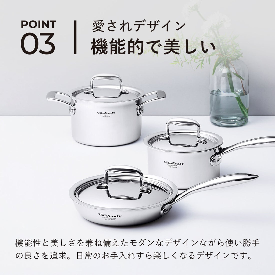 ビタクラフト Vita Craft Nシリーズ 片手鍋 18cm 2.8L IH ガス対応