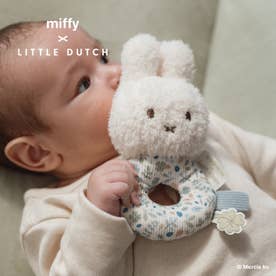 リトルダッチ Little Dutch ≪miffy x Little Dutch≫ベビーラトル