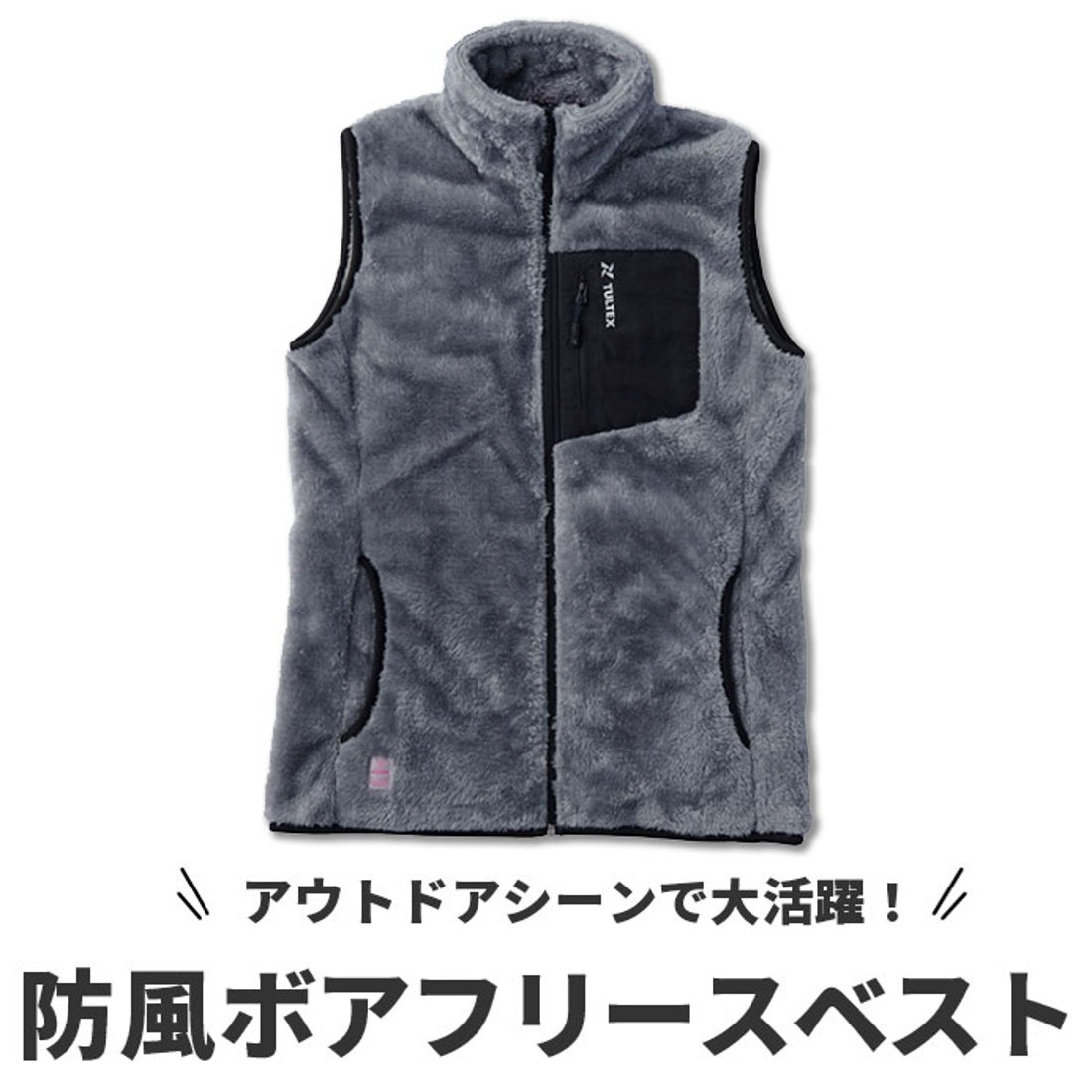 TaylorMade レディース フリースベスト ブラック S テーラーメイド