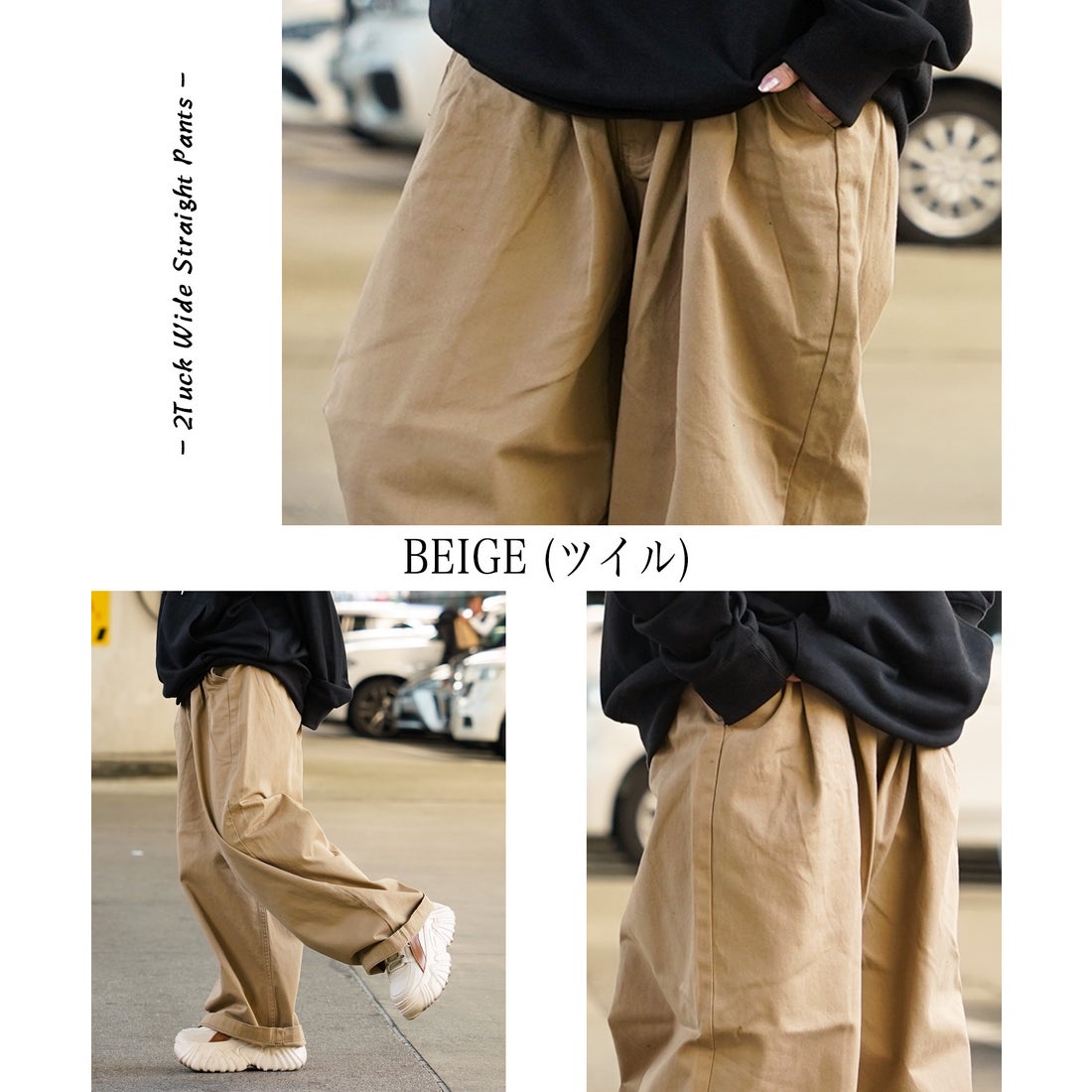 ワンフォークロージング 1111clothing ◇2タック ワイドストレート