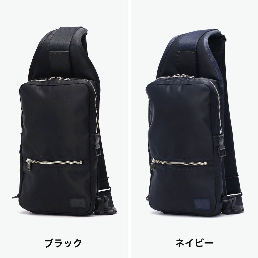 ポーター PORTER リフト スリングショルダーバッグ 822-06134 ボディ