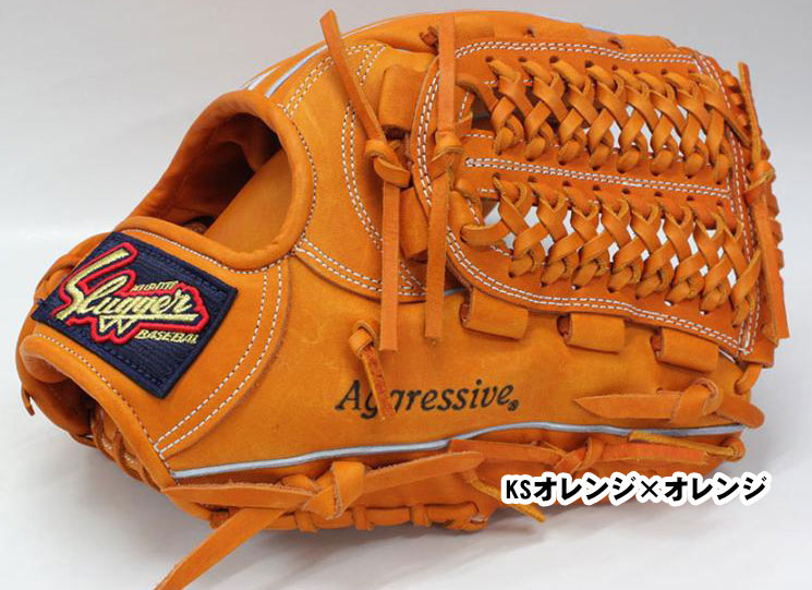 久保田スラッガー 少年用軟式グラブ KSG-J3 オレンジ 美品少年軟式用