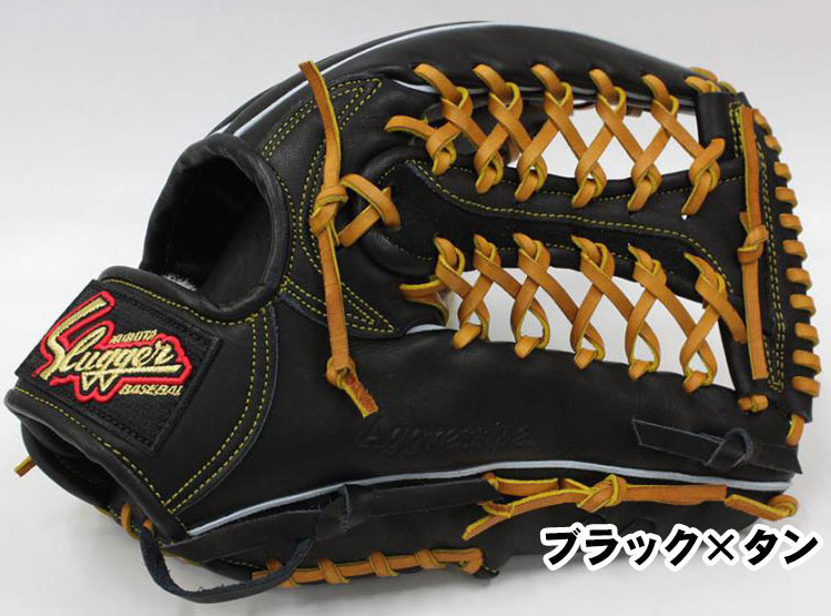 久保田スラッガー軟式グラブ（KSN-SPY 外野手) - 野球用品 セカンドベース