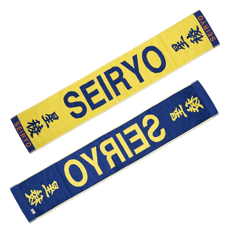 株式会社星稜プラザ | 学校法人 稲置学園