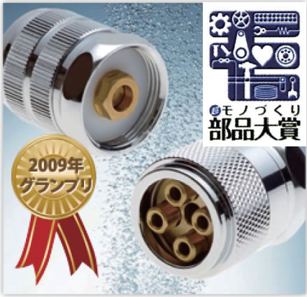 Bubble90 | 製品紹介 | 歯科ユニット内の水の事ならセルフメディカル