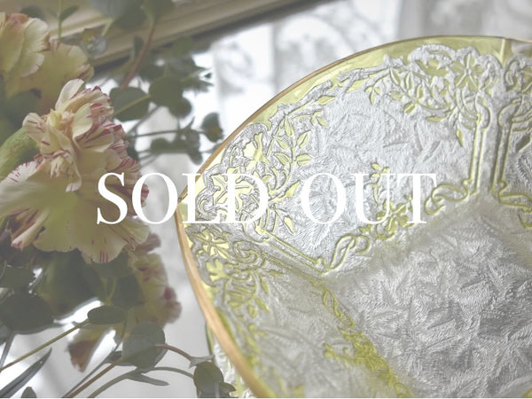 アール・ヌーヴォーデザインの美しい器 – Antique Serendipity