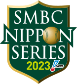SMBC NIPPON SERIES 2023 CHAMPIONS | SMBC日本シリーズ2023 | 阪神