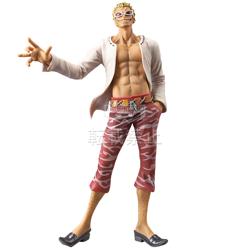 グラメン：ドンキホーテ・ドフラミンゴ：ワンピース THE GRANDLINE MEN