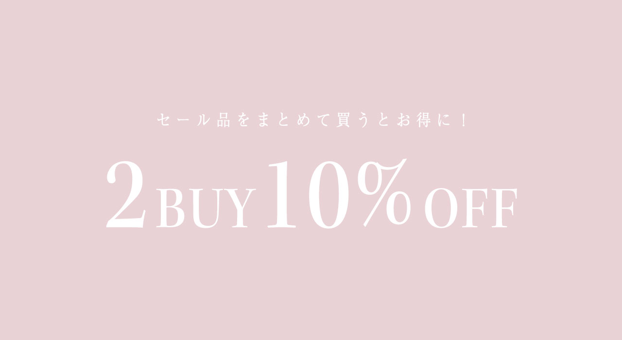 2点以上購入で10%OFF | SEKIMIKI Online