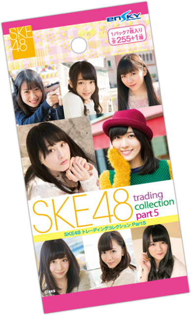 SKE48特設オフィシャルトレカサイト