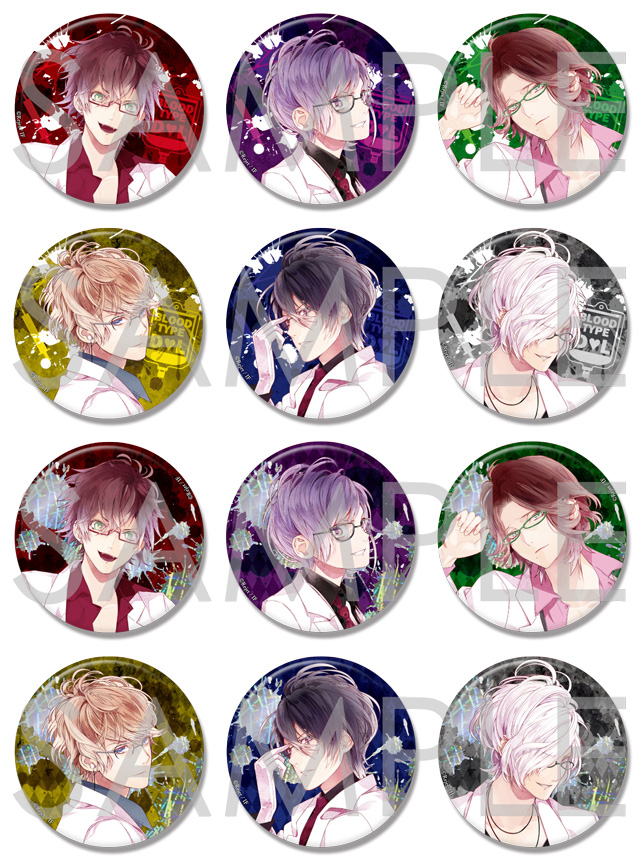 DIABOLIK LOVERS 究明吸求ビッグ缶バッジ | 乙女向け通販サイト「SKiT