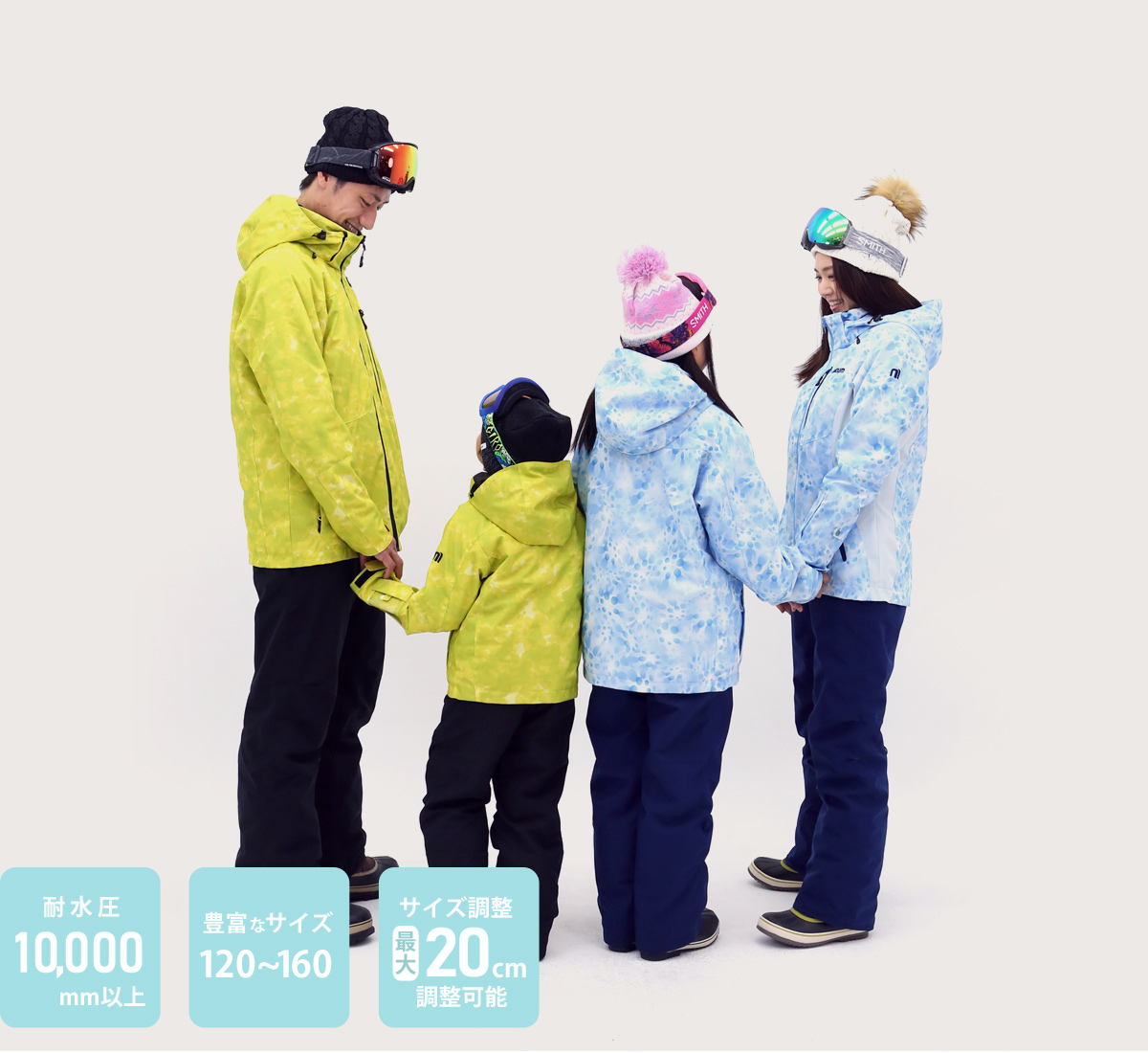 nnoum/evol ノアム/イボール