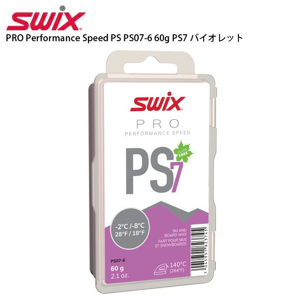スウィックス SWIX ワックス」の人気商品一覧 | 安い商品を通販サイト