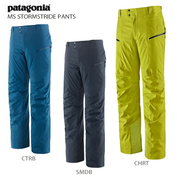 patagonia h2no スノーボード、スキー パンツ オリーブ メンズXS