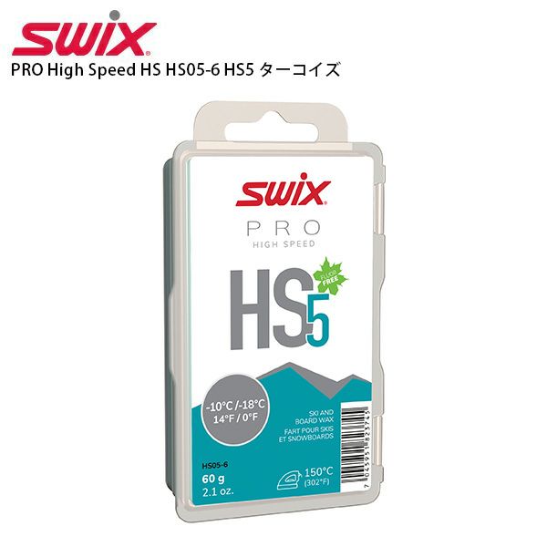 スウィックス SWIX ワックス」の人気商品一覧 | 安い商品を通販サイト