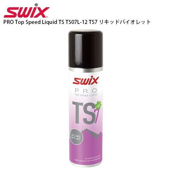 SWIX スウィックス ワックス PRO Top Speed TSB TS10B-4 TS10 ブラック