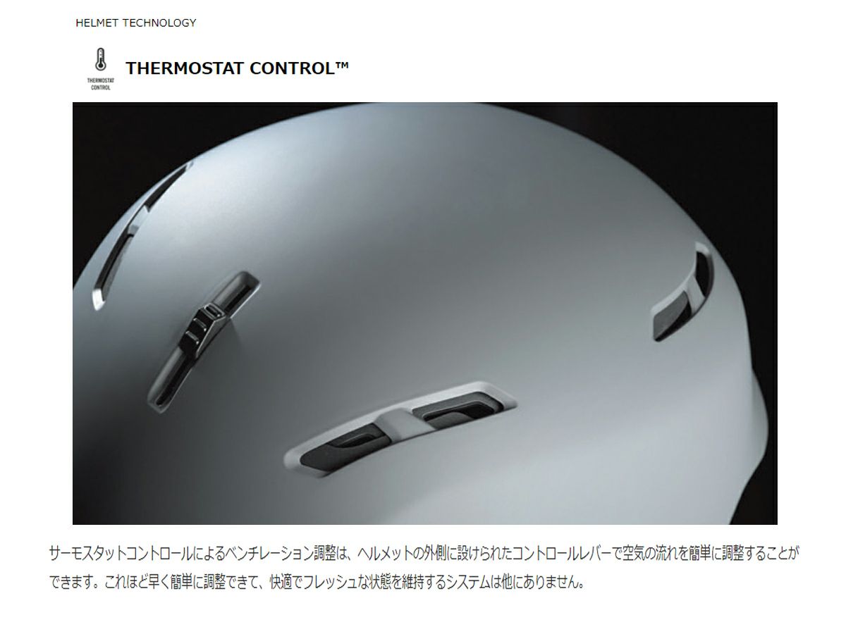 スキー ヘルメット メンズ レディース GIRO〔ジロ〕＜2025＞VUE MIPS