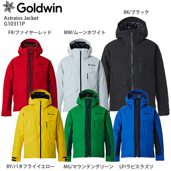 値下げ】Goldwin Fisher オピニオン スキーウェア上下 値下げ】Goldwin