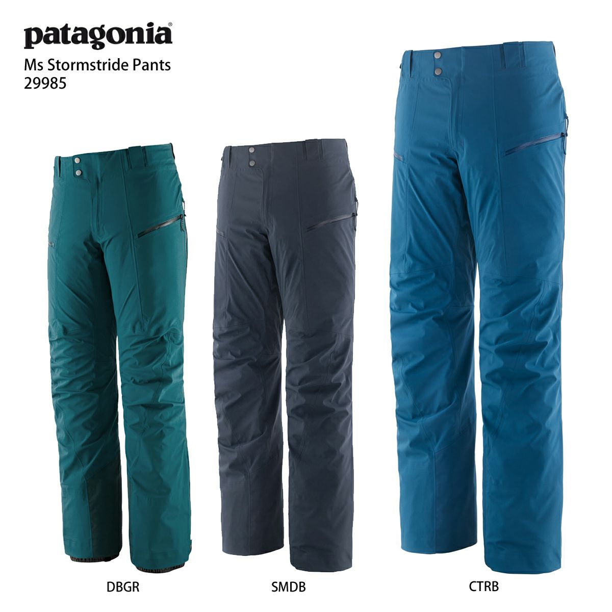 PATAGONIA】パタゴニアスキーウェアならスキー用品通販ショップ