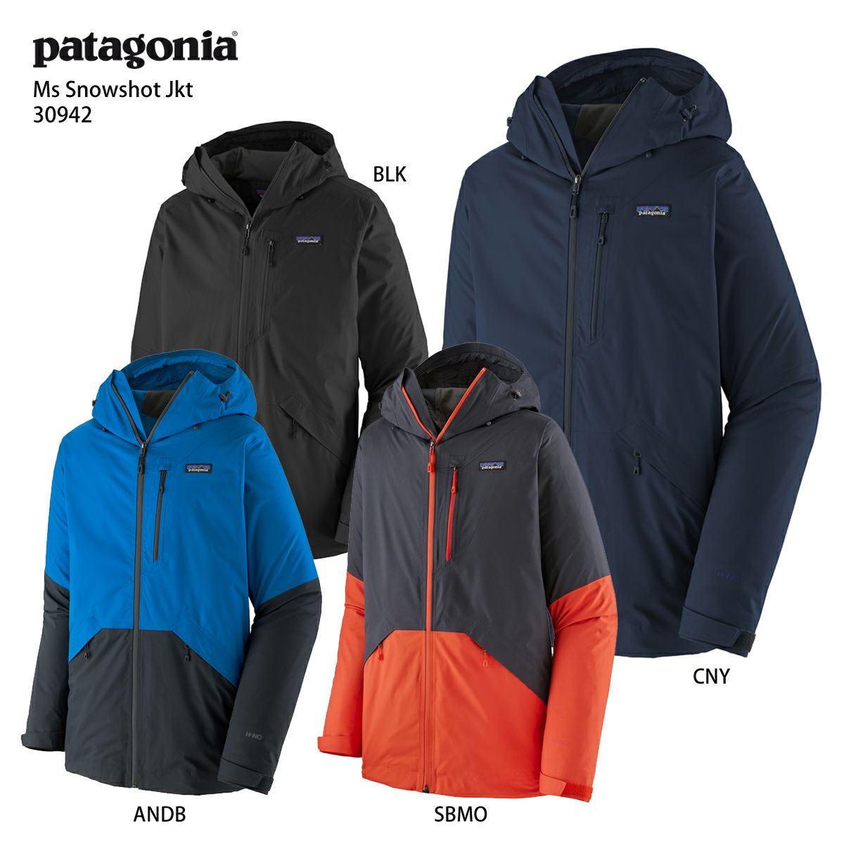 Patagonia ストームシフトジャケット上下セット メンズ・ストーム