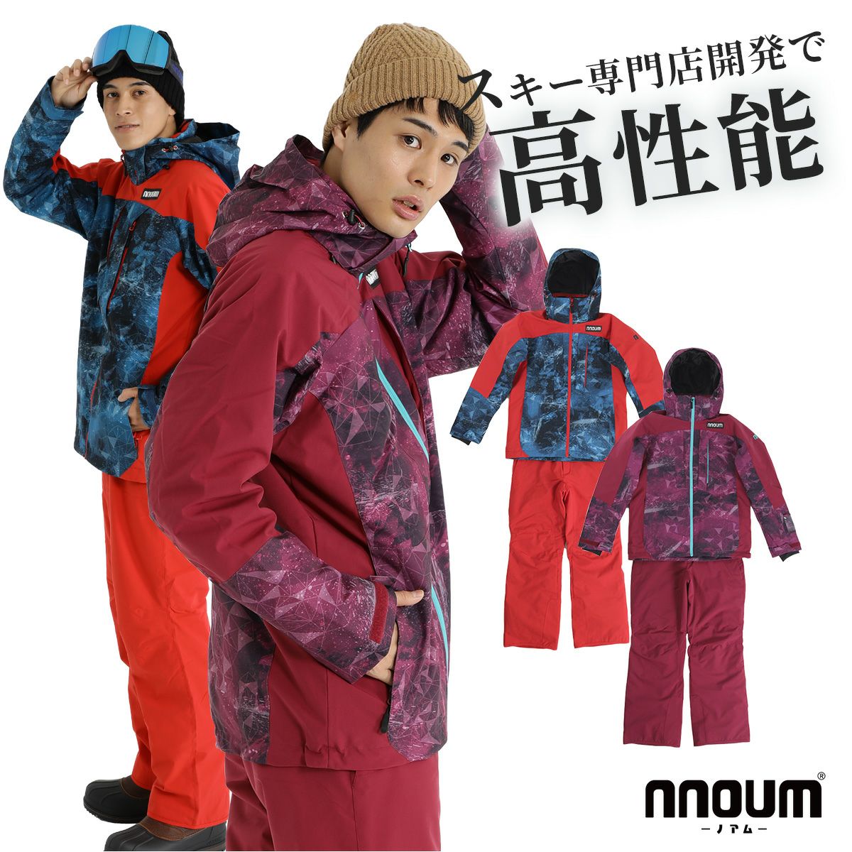 GUSH スノーボードウェア（ジャケット） Mサイズ 希少ブランドGUSH