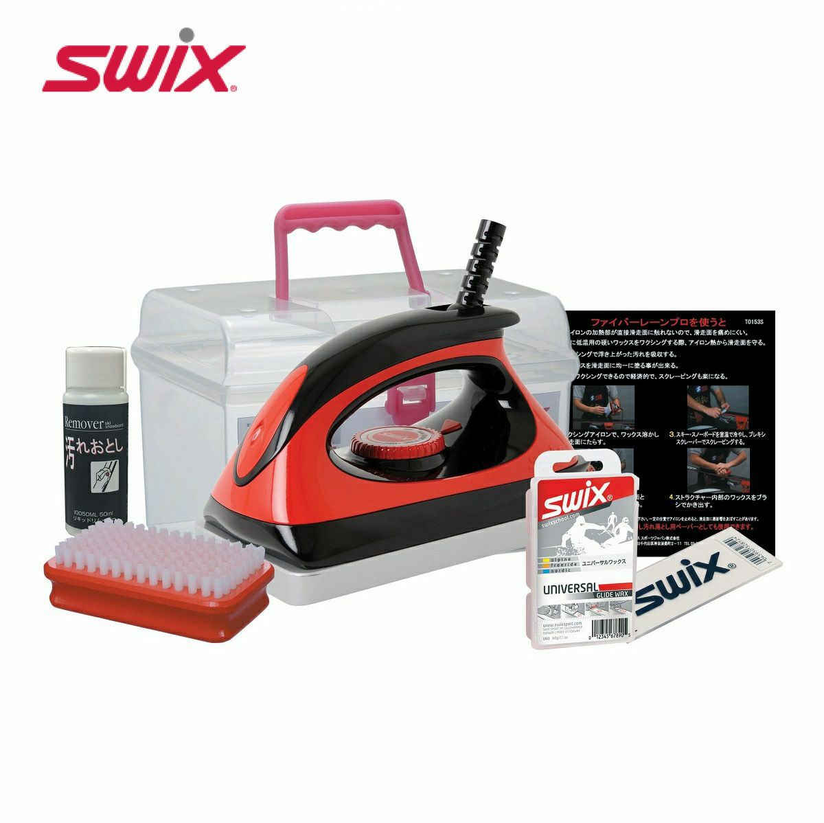 スキーワックス セット チューブ