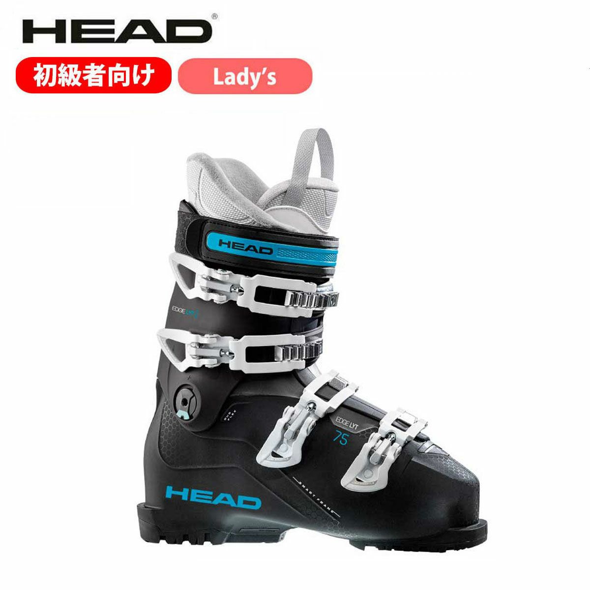 HEAD（ヘッド）ブーツ2022-2023モデルをご紹介！ ヘッド HEADスキー