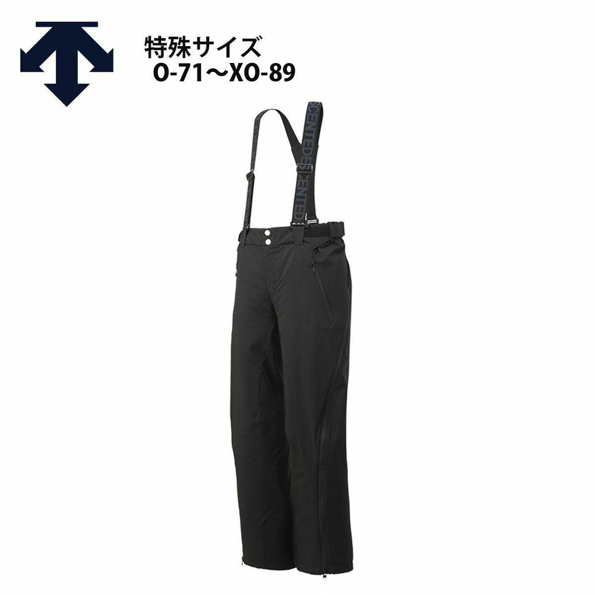 新品タグ付 DESCENTE HIGH GRAED MODEL バンツ 000000074079-01-l.jpg?t=