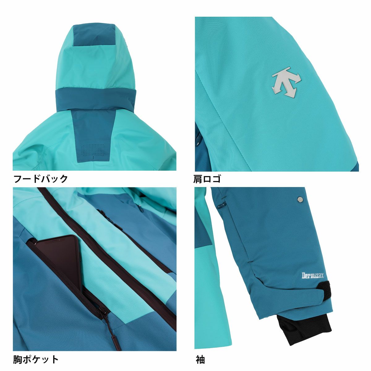 スキーウェア デサント メンズ スキージャケット DESCENTE レディース