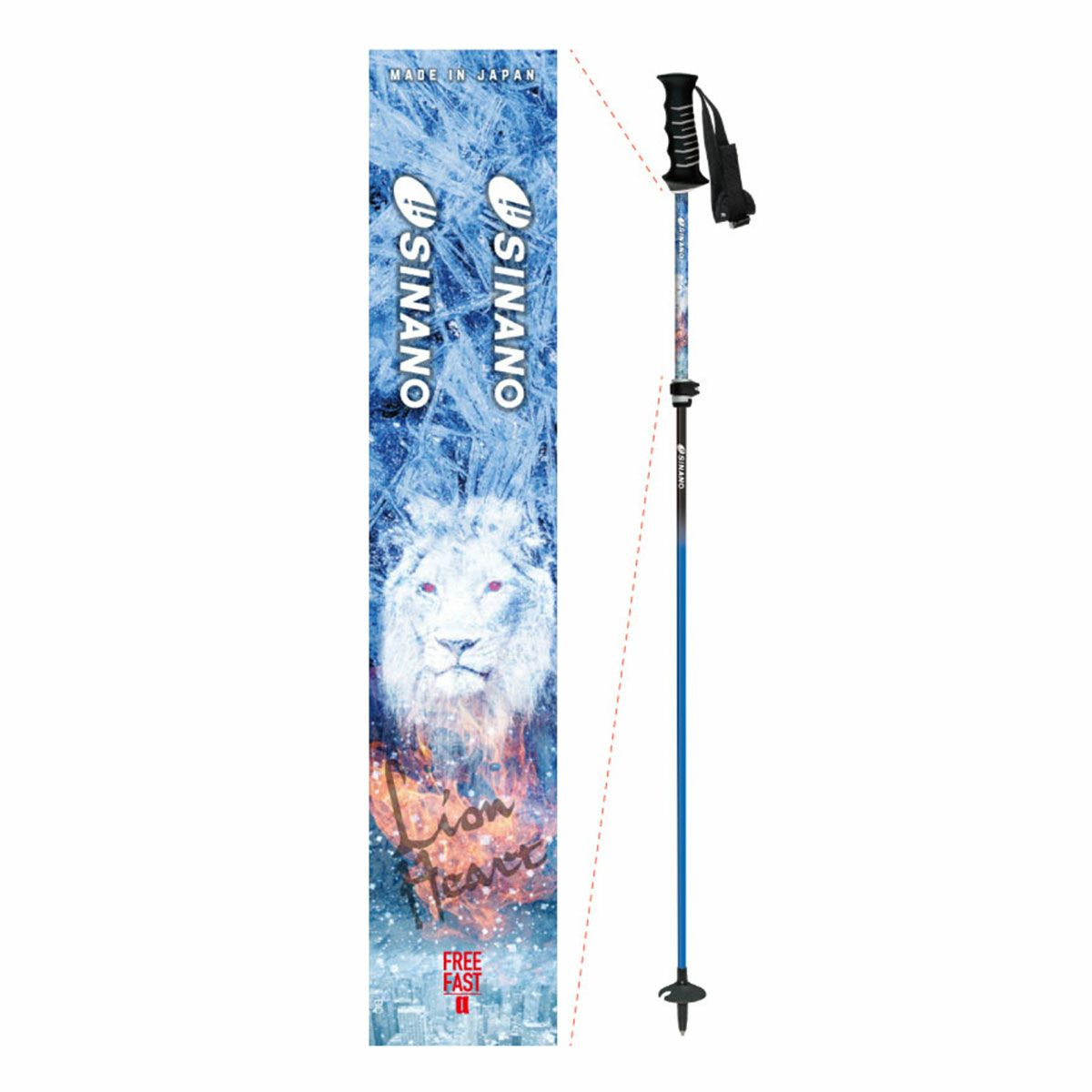 SINANO シナノ スキー ポール ストック ＜2025＞フリーFAST-α スノー
