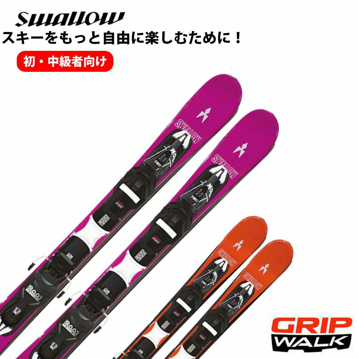 ショートスキー ファンスキー LINE スキーボード five-o 90cm LINE ス