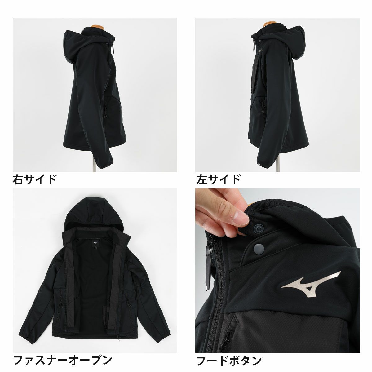 モンチュラ スキーウェア ブラック サスペンダー付き モンチュラ