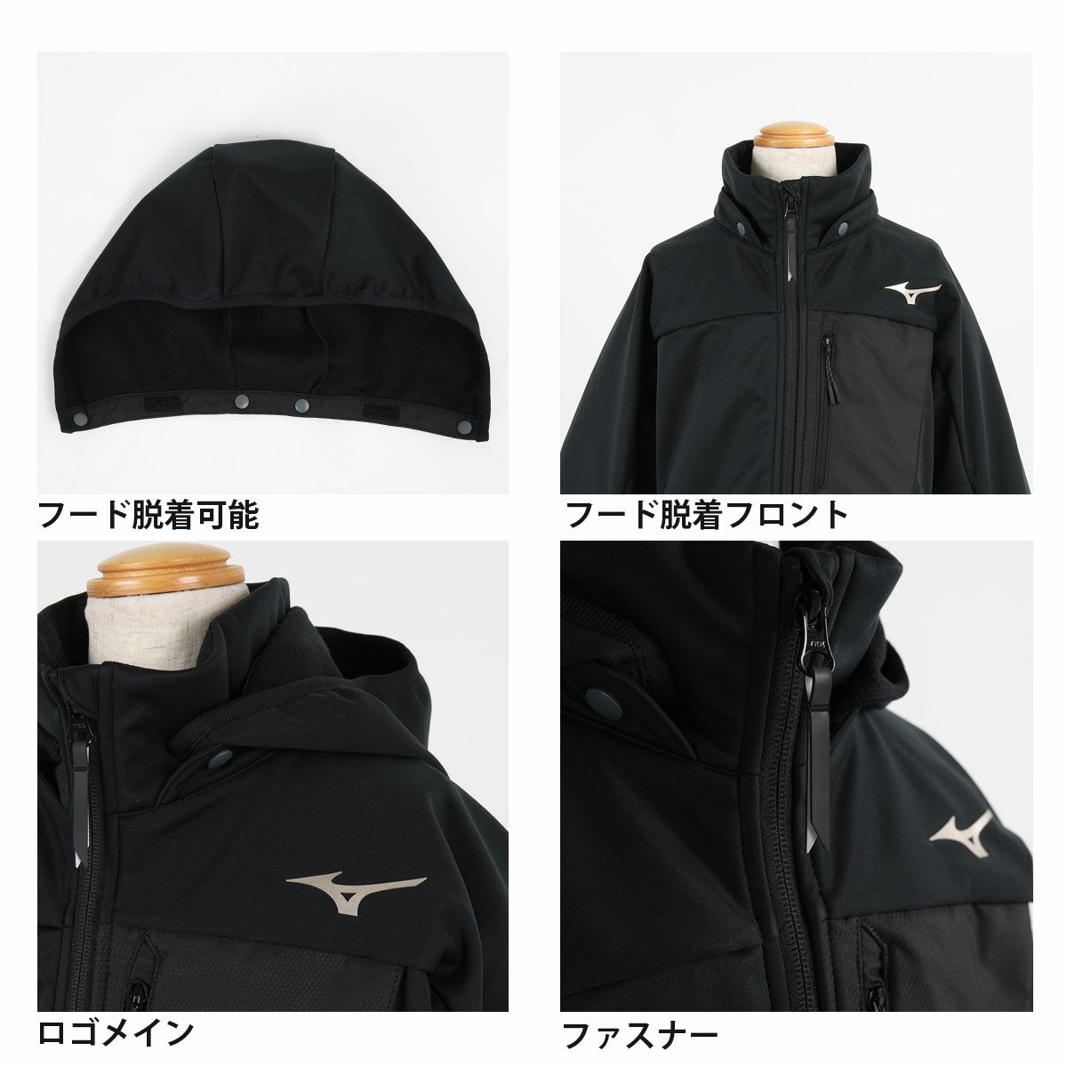 Mizuno スキー ミドラー ミドルレイヤー 2XL Mizuno スキー ミドラー