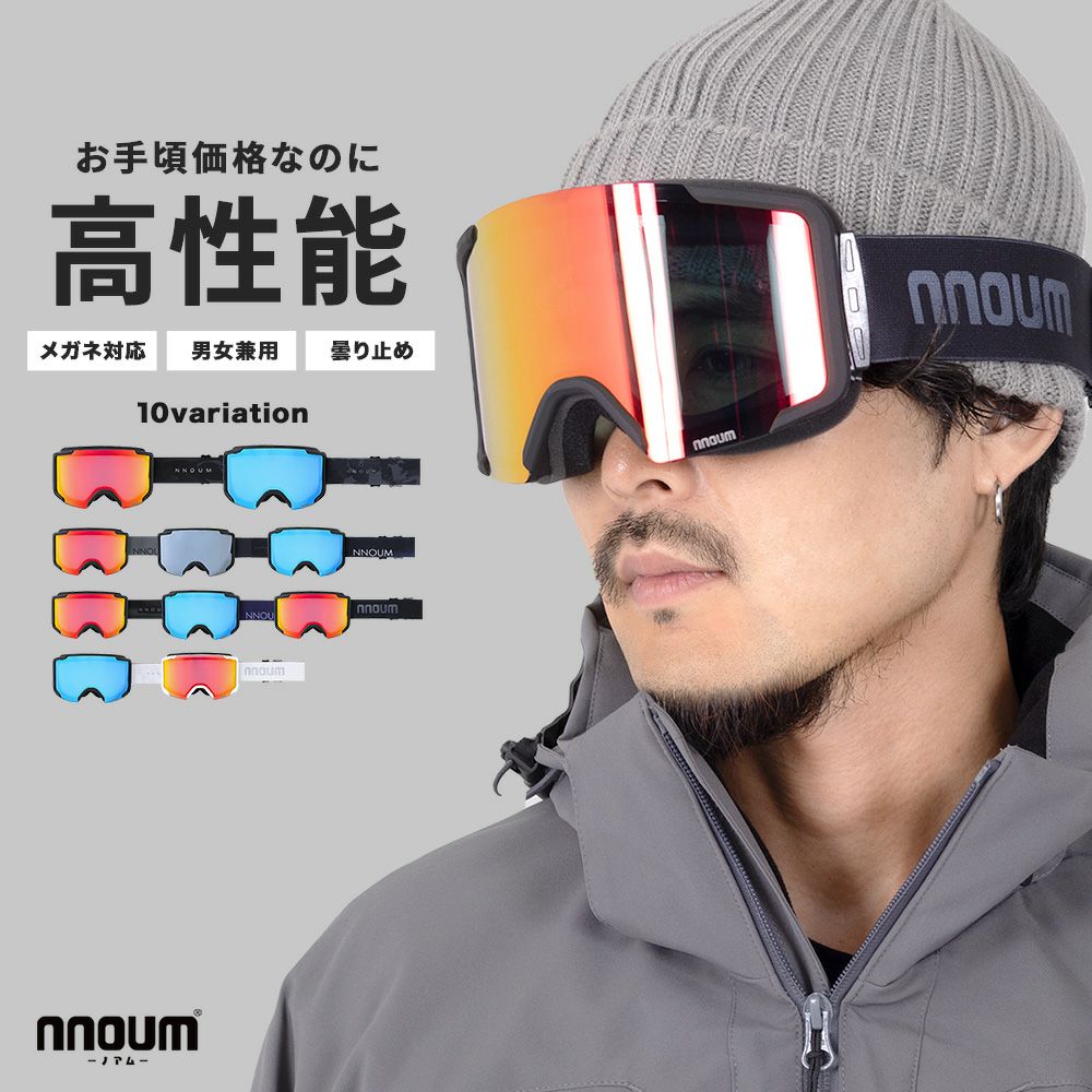 Oakley harlautモデル PRIZMレンズ ゴーグル フリースキー Oakley