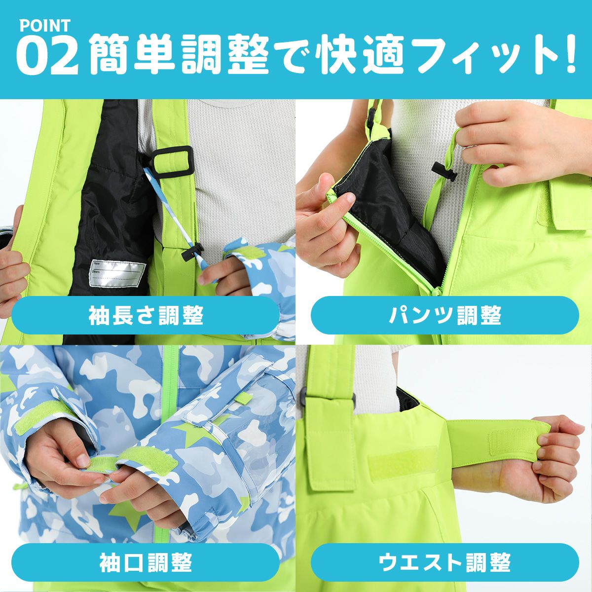 スキーウェア キッズ ジュニア 上下セット スノーウェア スノーボード