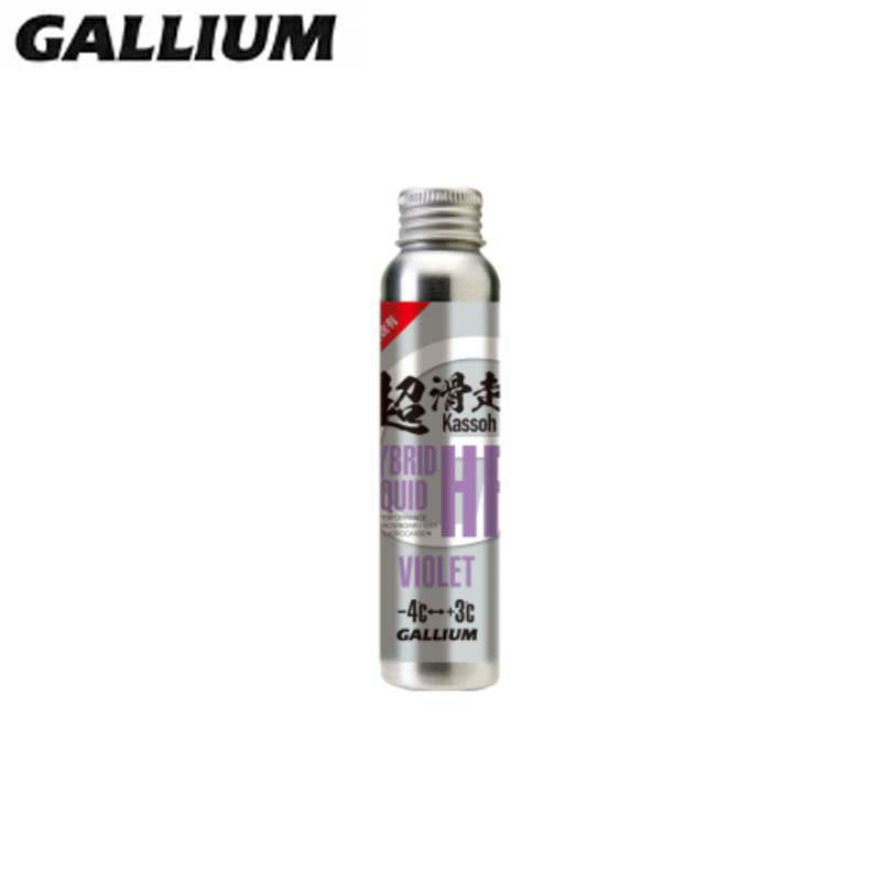 GALLIUM ガリウム ワックス ＜2026＞ HYBRID HF LIQUID VIOLET 60ml