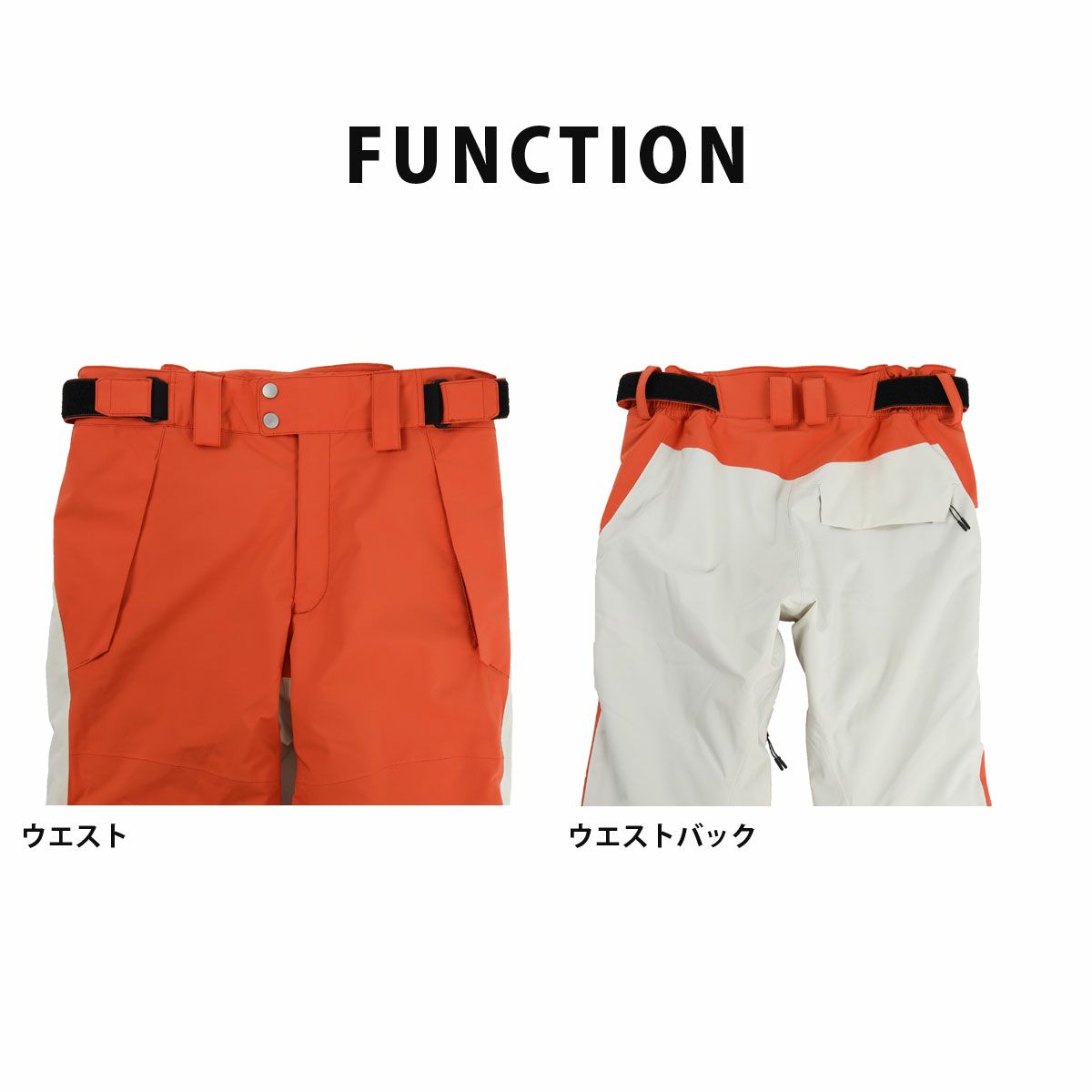 スキーウェア スキーパンツ パンツ ミズノ MIZUNO メンズ レディース