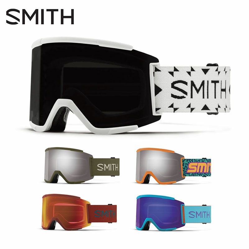 SMITH OPTICS スミス Squad XL スカッド Pro調光 SMITH SNOW スミス
