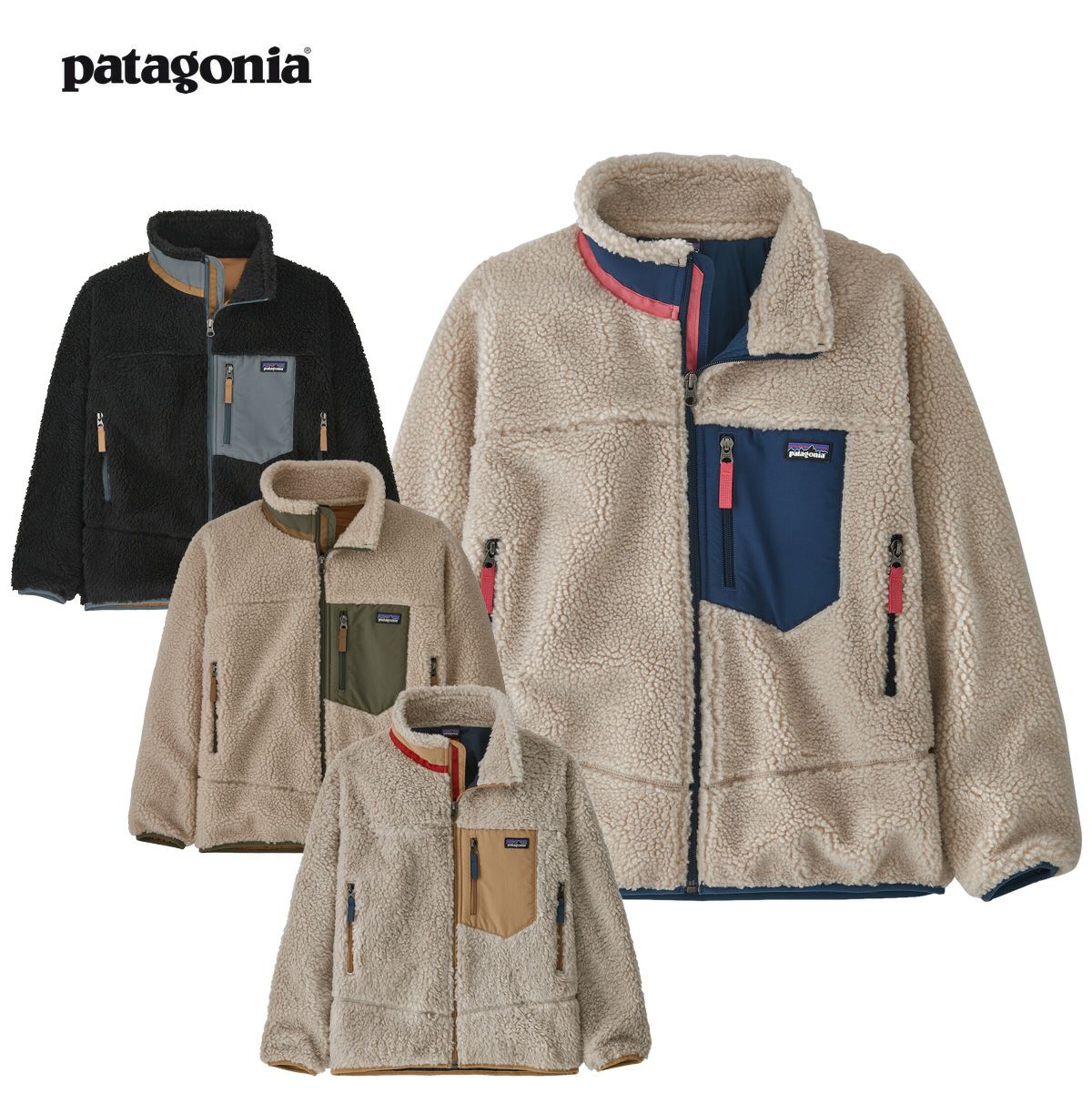 PATAGONIA パタゴニア スキー アンダー キッズ ジュニア レディース