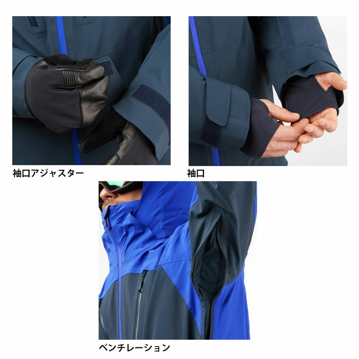 スキーウェア メンズ スキージャケット サロモン SALOMON ＜2024