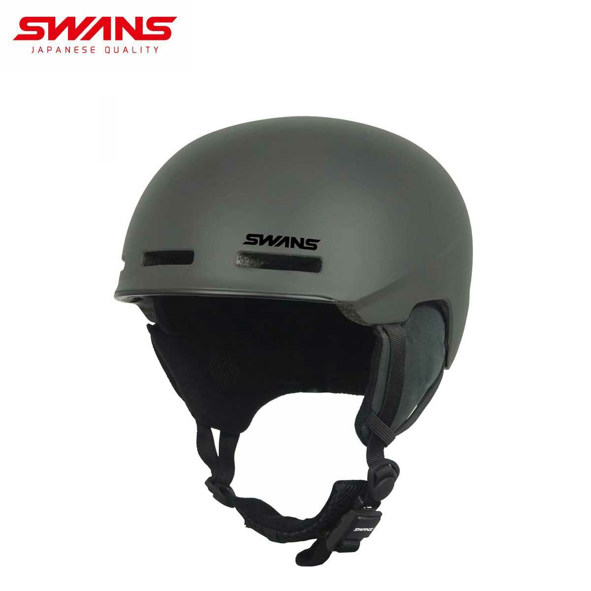 スワンズ（SWANS）52-58cm バイザー付きヘルメット 女性・子供向け