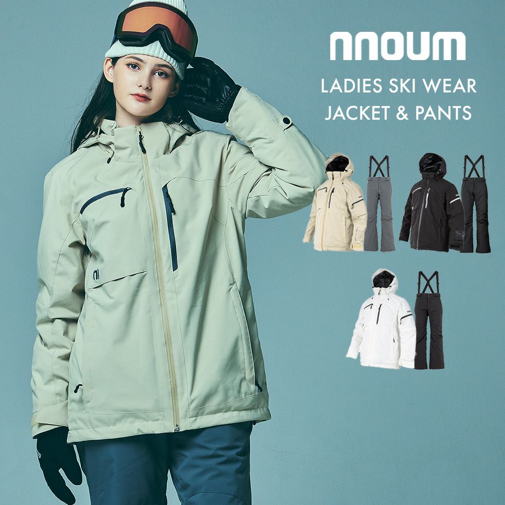 スキーウェア スノーボード」の人気商品一覧 | 安い商品を通販サイト