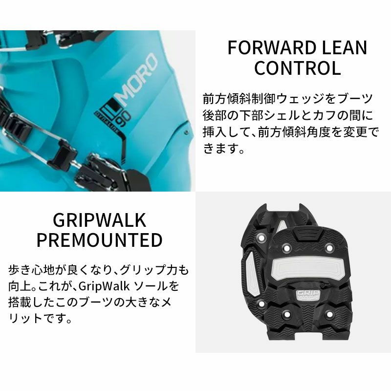 DALBELLO ダルベロ スキーブーツ メンズ レディース 2026 IL MORO 90