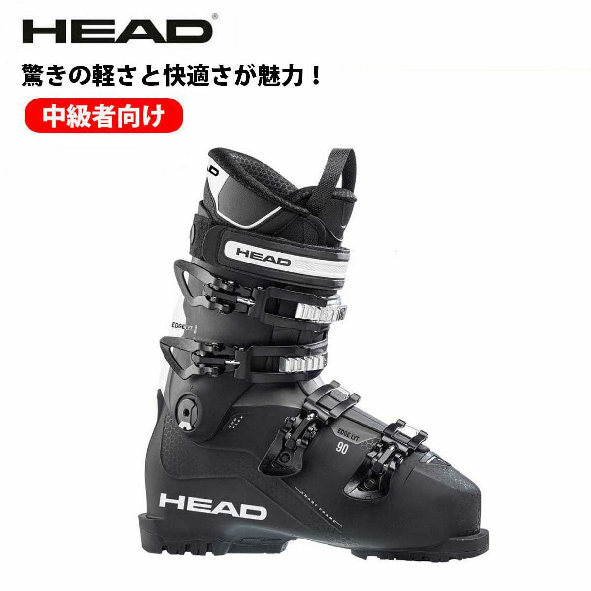 ヘッド（HEAD）（レディース）スキーブーツ レディース ブラウン head