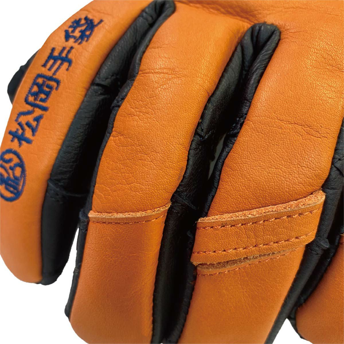 松岡手袋 マツオカグローブ スキーグローブ メンズ レディース 2025