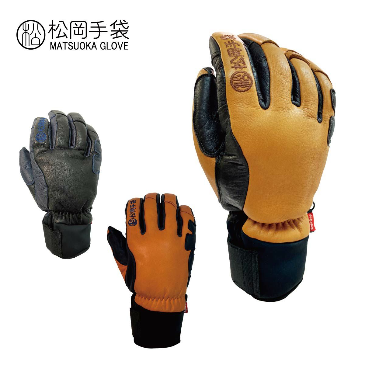 松岡手袋 BLACK-NAVY スキー、スノーボード グローブ 手袋XL 松岡手袋