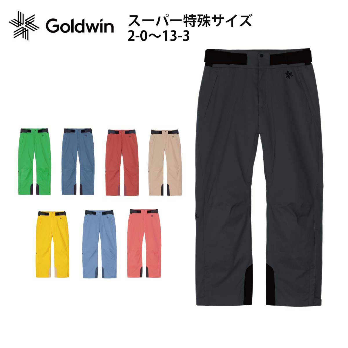 あめちゃん専用】GOLDWIN スキースノーボード サービスマンパンツ あめ